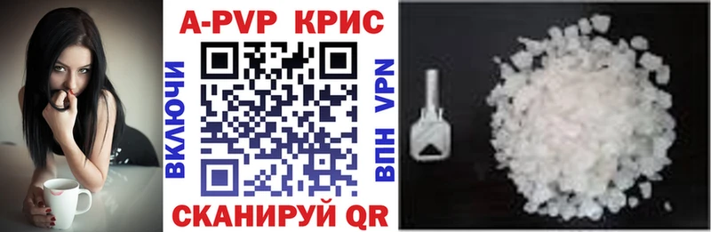 Где найти наркотики Вельск COCAIN  ГЕРОИН  Гашиш  Конопля  Мефедрон 