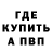 А ПВП VHQ Muerte_32 YT