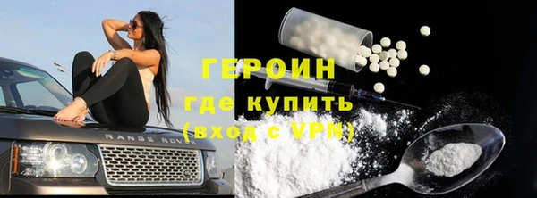 МДПВ Белокуриха