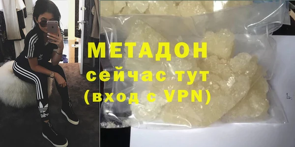 spice Бородино
