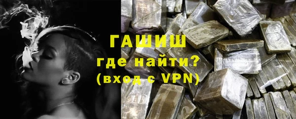 соль курить ск Богданович