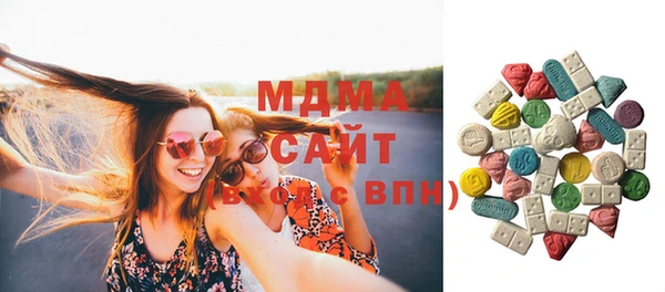 наркотики Бугульма