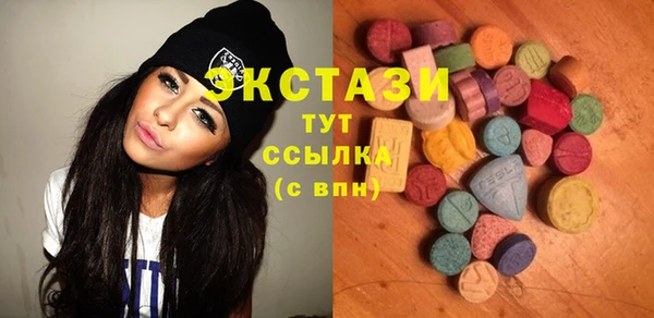 spice Бородино