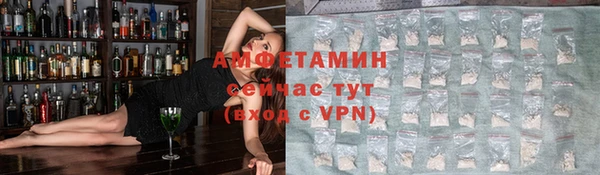 эйфоретик Богородск